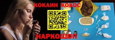 герыч Среднеуральск