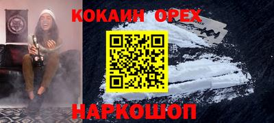 герыч Среднеуральск