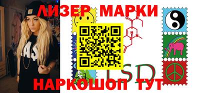 не бодяженный Сланцы