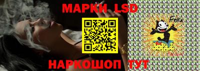 не бодяженный Сланцы