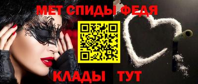 кристаллы Славгород