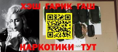 не бодяженный Сланцы