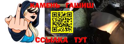 не бодяженный Сланцы