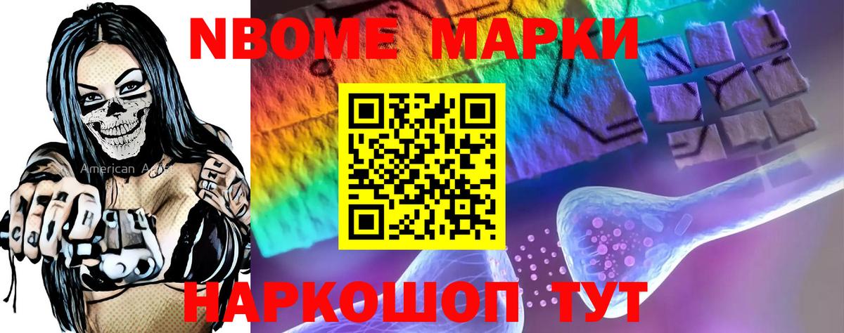 LSD-25 экстази ecstasy  Лсд 25 экстази ecstasy  Вход с VPN  Саянск 